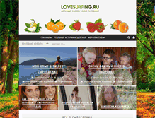 Tablet Screenshot of lovesurfing.ru